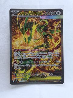 （分類：）位於 。 由 shfhexp506 提交（商品編號 1463997413，圖片 1）。簡介： 。