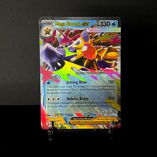 (Category: ) located in . Submitted by precycled_ (Listing ID 1464018828, Image 1). Description: .