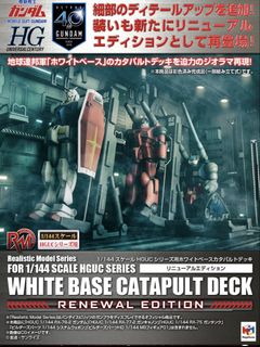 （分類：）位於 。 由 boldstorm_341a7e 提交（商品編號 1464004308，圖片 1）。簡介： 。