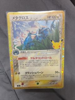 （分類：）位於 。 由 mopo_shop 提交（商品編號 1464073491，圖片 1）。簡介： 。