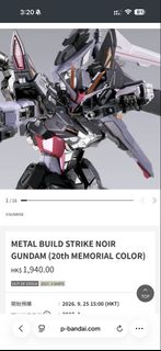 （分類：）位於 。 由 ll030 提交（商品編號 1463992556，圖片 1）。簡介： 。