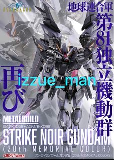 （分類：）位於 。 由 izzue_man 提交（商品編號 1463995214，圖片 1）。簡介： 。