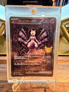 (Category: ) located in . Submitted by classifiedfriend (Listing ID 1463994256, Image 1). Description: .
