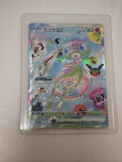 （分類：）位於 。 由 ken0500 提交（商品編號 1464044230，圖片 1）。簡介： 。