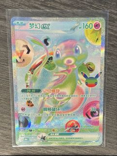 (Category: ) located in . Submitted by fongk (Listing ID 1464018119, Image 1). Description: .