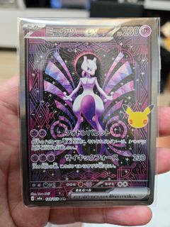 （分類：）位於 。 由 edc201204 提交（商品編號 1464031789，圖片 1）。簡介： 。