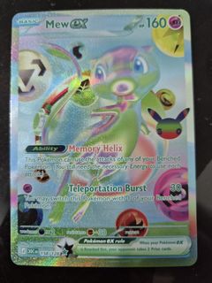(Category: ) located in . Submitted by whoolala91 (Listing ID 1463971488, Image 1). Description: .