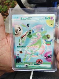 (Category: ) located in . Submitted by kenstar18 (Listing ID 1464019949, Image 1). Description: .