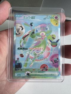 (Category: ) located in . Submitted by ziggystuff (Listing ID 1463954043, Image 1). Description: .