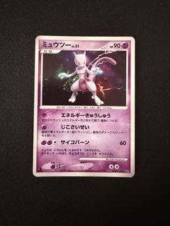 （分類：）位於 。 由 nchan555 提交（商品編號 1464107373，圖片 1）。簡介： 。