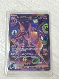 （分類：）位於 。 由 goldsr 提交（商品編號 1464079068，圖片 1）。簡介： 。