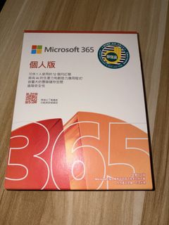 （分類：）位於 。 由 ccyde 提交（商品編號 1464011362，圖片 1）。簡介： 。
