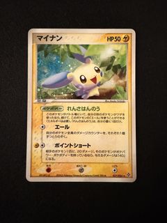 （分類：）位於 。 由 nchan555 提交（商品編號 1464106030，圖片 1）。簡介： 。