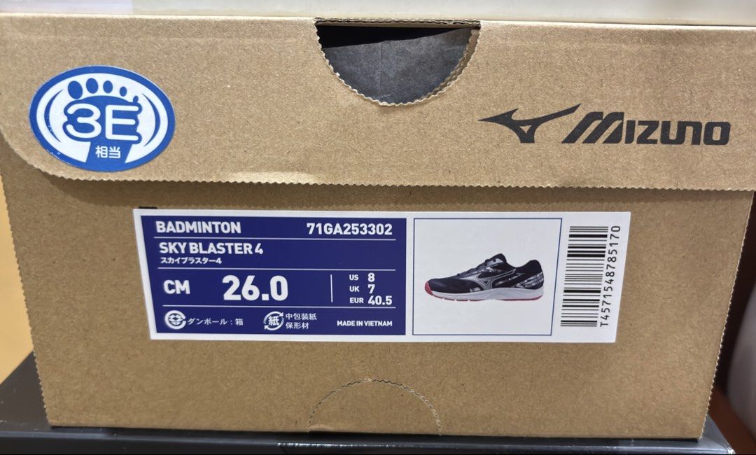 Mizuno Sky Blaster 4 (US 8 - 2E) (Category: Casual Shoes) located in Quezon City. Submitted by alldayhustle (Listing ID 1464117083, Image 3). Description: Used for a 10-session badminton training.
