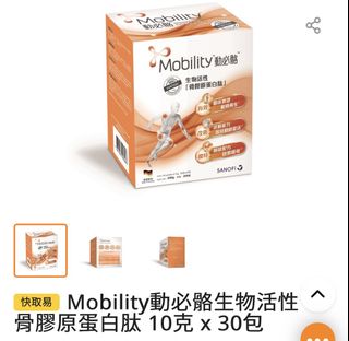 （分類：）位於 。 由 yujai 提交（商品編號 1463968744，圖片 1）。簡介： 。