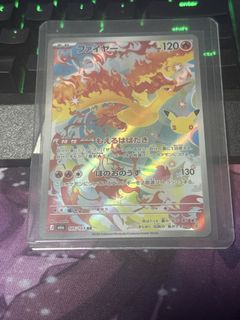 (Category: ) located in . Submitted by keiran10 (Listing ID 1463994288, Image 1). Description: .