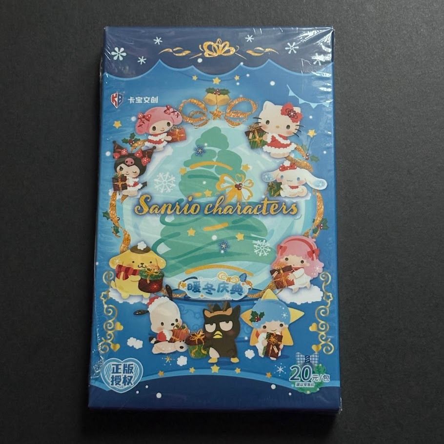 包郵*Monkichi 馬騮仔國內正品卡寶文創暖冬慶典拍立得卡 （分類：其他周邊）位於 Hong Kong。 由 hinorei.417 提交（商品編號 1463973535，圖片 3）。簡介： 全新 包平郵 如需加厚包裝另加郵費 *—*—*—*—*—*—*—* 不設面交 以防寄失 只寄順豐到付 全港多個智能櫃取貨 *—*—*—*—*—*—*—*。