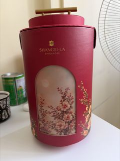 (Category: ) located in . Submitted by miaohui.lee (Listing ID 1463501268, Image 1). Description: .