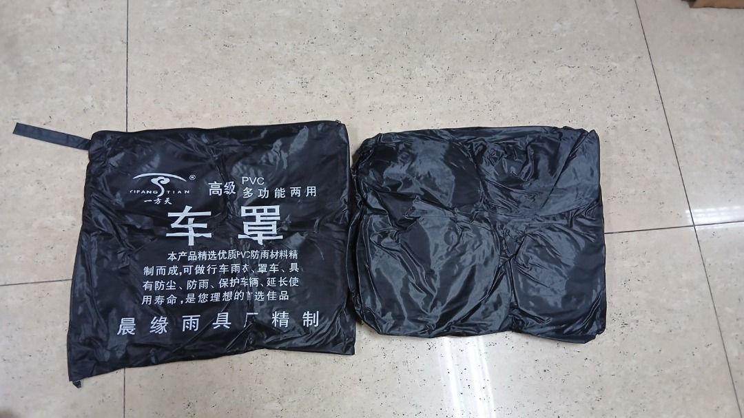 Motorcycle Durable Waterproof Black Cover (Category: Industrial Equipment) located in Manila. Submitted by toplen (Listing ID 1463946576, Image 3). Description: Motorcycle Waterproof Black Cover Protect your motorcycle from exposure to sun, dust Fits to all kind of motors Material : PVC Color: Black Size: 145 x 78cm Durable Waterproof and easy to clean High quality cover Brand new.