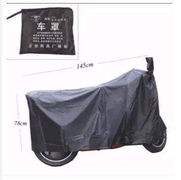Motorcycle Durable Waterproof Black Cover (Category: Industrial Equipment) located in Manila. Submitted by toplen (Listing ID 1463946576, Image 1). Description: Motorcycle Waterproof Black Cover Protect your motorcycle from exposure to sun, dust Fits to all kind of motors Material : PVC Color: Black Size: 145 x 78cm Durable Waterproof and easy to clean High quality cover Brand new.