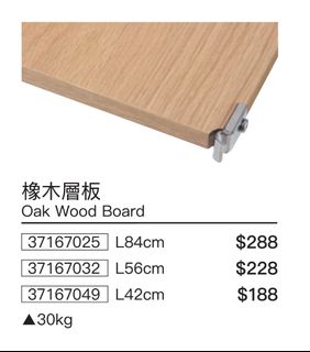 （分類：）位於 。 由 musomi 提交（商品編號 1463939766，圖片 1）。簡介： 。