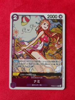 (Category: ) located in . Submitted by chou_tcg (Listing ID 1463983766, Image 1). Description: .