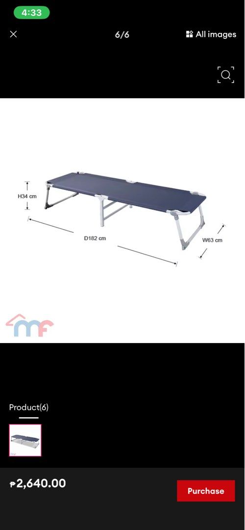 Navy Blue Folding Camping Bed mandaue (Category: Hiking & Camping) located in Manila. Submitted by joydp27 (Listing ID 1464007336, Image 2). Description: - Easy to fold and carry for portability. - Non-slip safety mat on feet for stability. - Features a safety clasp device for secure folding. - Durable bed pad for long-lasting use. - Dimensions: 182cm (L) x 63cm (W) x 34cm (H). - Folded Dimensions: 92cm (H) x 13.5cm (W)..