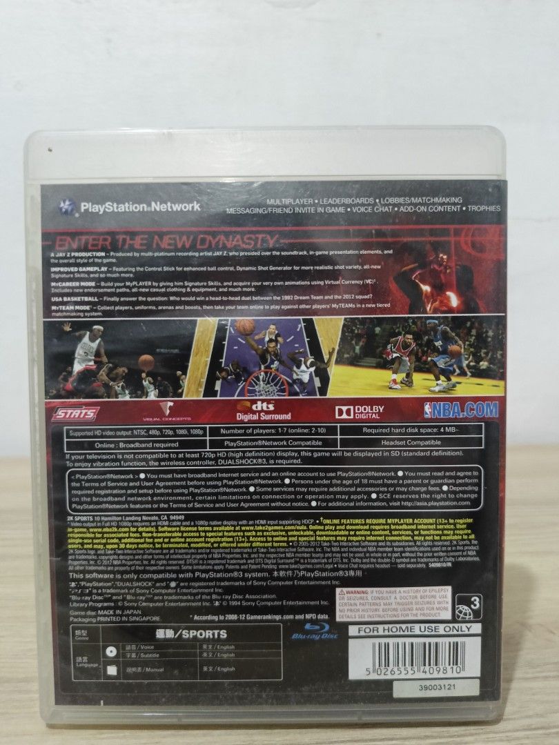 NBA 2K13 (Category: PlayStation) located in Cavite. Submitted by bodega_ni_kiks11 (Listing ID 1464010686, Image 2). Description: PS3 Games Decluttering Sale For Sale ₱250 each Makikinis pa po mga Disc Location - Greengate Homes, Malagasang 2-B, Imus Delivery - Lalamove or J&T Express Mode of payment - Gcash Payment 1st, No Reservation Thank you.