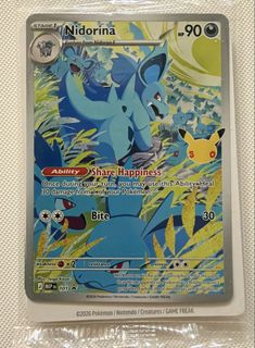 (Category: ) located in . Submitted by bulbabuddy (Listing ID 1464089355, Image 1). Description: .