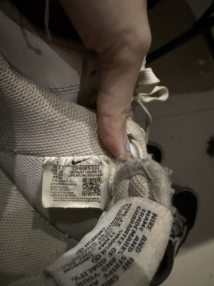 Nike Air Force 1 Low "82" DX6065-101 (Category: Sneakers) located in Mandaue City. Submitted by julianelol (Listing ID 1464114583, Image 3). Description: Selling for cheap because i want to declutter + it has a lot of creases na.