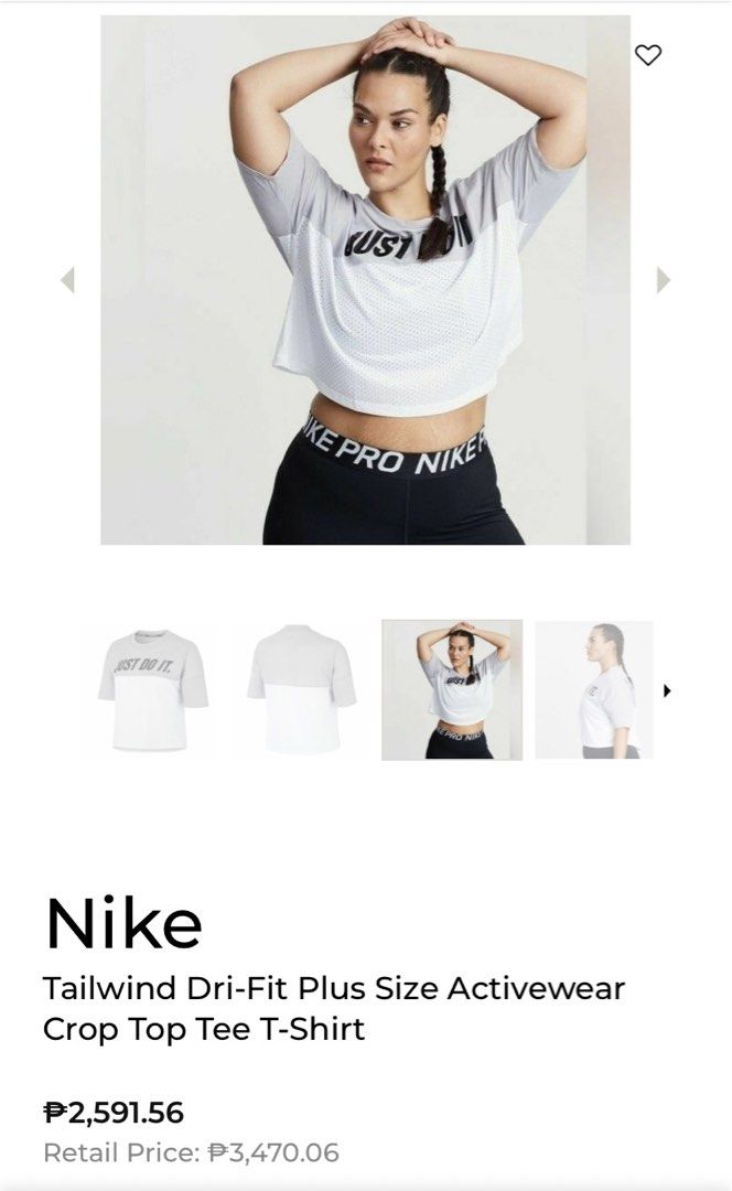 Nike Tailwind Dri-Fit Activewear Crop Top Tee (Category: Activewear) located in Davao. Submitted by VapenDrip (Listing ID 1464004185, Image 1). Description: Nike Tailwind Dri-Fit Activewear Crop Top Tee XL on tag 22x22 Cut wash tag pero authentic Need wash only 400+sf.