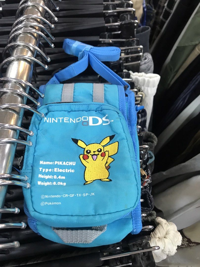 Ninentando DS (Category: Sling Bags) located in Balete No 2. Submitted by troyesybang (Listing ID 1464136009, Image 1). Description: Sling pouch .