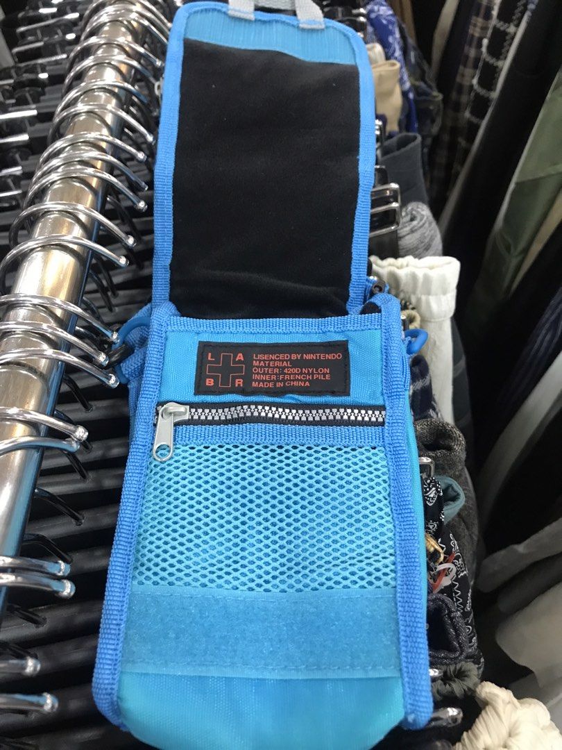 Ninentando DS (Category: Sling Bags) located in Balete No 2. Submitted by troyesybang (Listing ID 1464136009, Image 3). Description: Sling pouch .