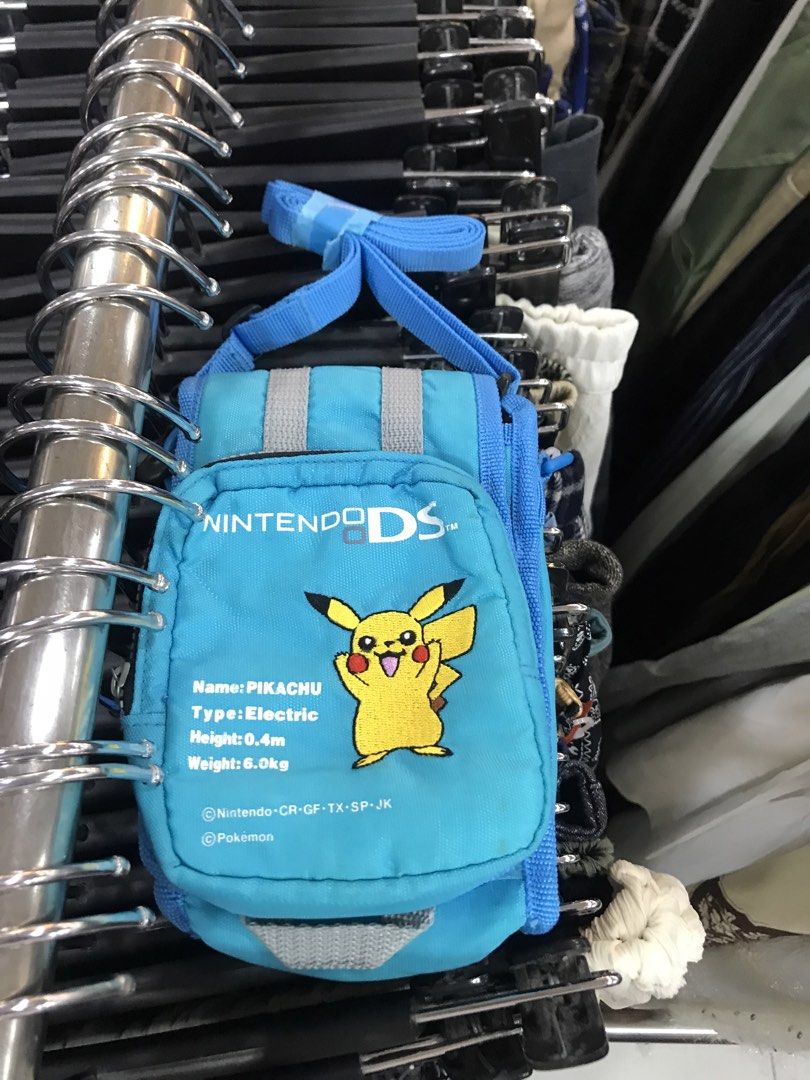 Ninentando DS (Category: Sling Bags) located in Balete No 2. Submitted by troyesybang (Listing ID 1464136009, Image 2). Description: Sling pouch .