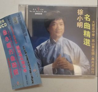（分類：）位於 。 由 Goodsfinding 提交（商品編號 1464052632，圖片 1）。簡介： 。