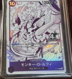 （分類：）位於 。 由 unionstage 提交（商品編號 1463940501，圖片 1）。簡介： 。