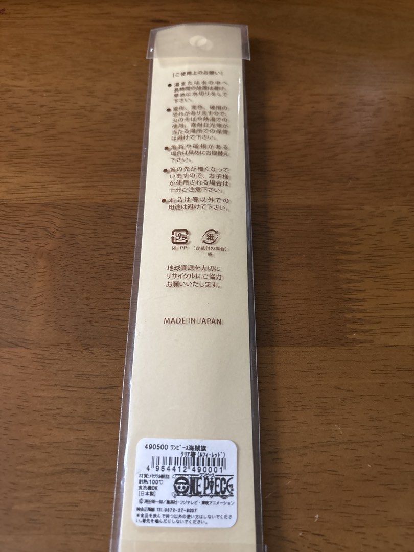 One Piece Luffy long acrylic Chopsticks (Category: Character Goods) located in Calamba. Submitted by cur8d (Listing ID 1464007023, Image 3). Description: .