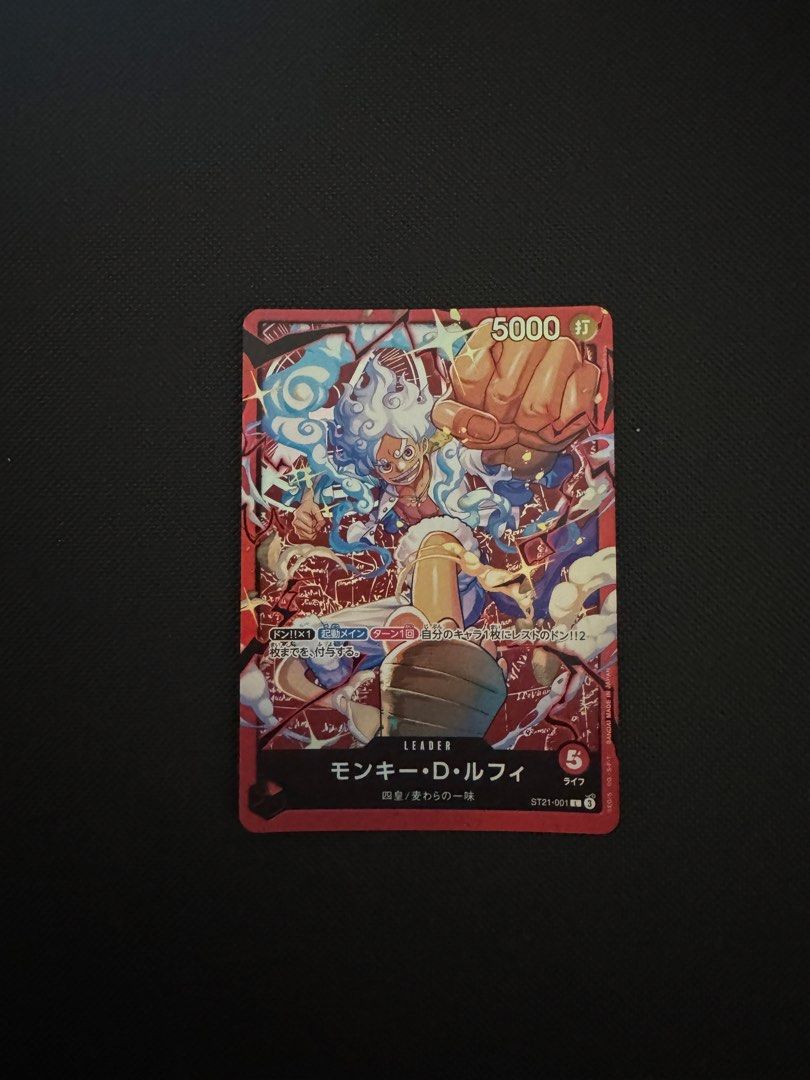 One Piece TCG - Monkey D Luffy ST21-001 (Category: Raw Singles) located in Batangas. Submitted by ronshobbyph (Listing ID 1463940339, Image 1). Description: Clean.