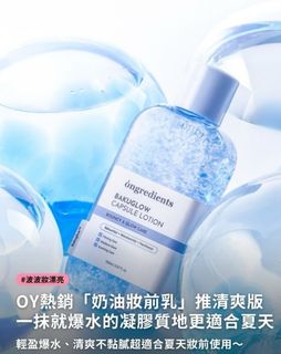 （分類：）位於 。 由 shiufaicomputers 提交（商品編號 1464003475，圖片 1）。簡介： 。