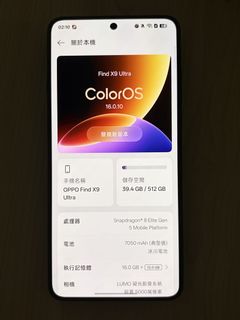 （分類：）位於 。 由 298885 提交（商品編號 1464107866，圖片 1）。簡介： 。