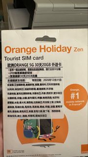 （分類：）位於 。 由 swiftstone_22177a 提交（商品編號 1463939819，圖片 1）。簡介： 。