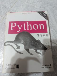 （分類：）位於 。 由 creepshita 提交（商品編號 1464059968，圖片 1）。簡介： 。