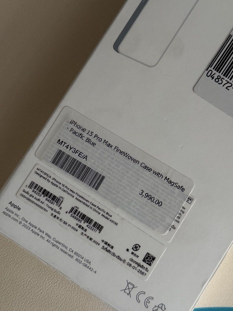 Original Apple FineWoven MagSafe Case for iPhone 15 Pro Max (Category: Cases & Sleeves) located in Manila. Submitted by razelysonn (Listing ID 1464006269, Image 2). Description: fixed price last piece :).