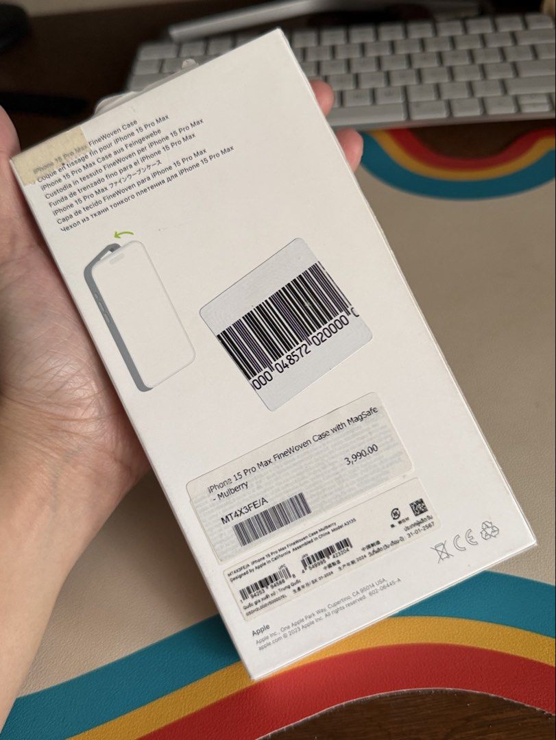 Original Apple FineWoven Mulberry Case for iPhone 15 Pro Max (Category: Cases & Sleeves) located in Manila. Submitted by razelysonn (Listing ID 1464005707, Image 2). Description: FIXED PRICE last piece Location: binondo.