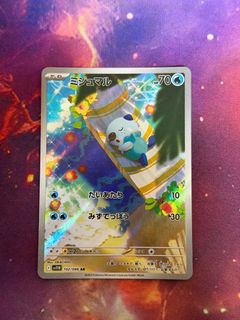 (Category: ) located in . Submitted by platypustcg (Listing ID 1464084096, Image 1). Description: .
