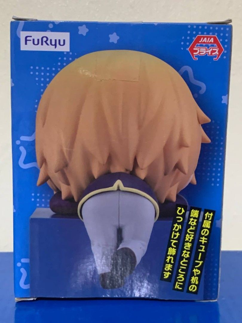 Oshi no Ko Hikkake Figure - Aqua (Category: Figurines & Statues) located in Manila. Submitted by akichi_21 (Listing ID 1464014733, Image 2). Description: .