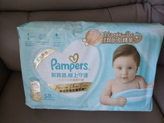 （分類：）位於 。 由 kc0903 提交（商品編號 1463960753，圖片 1）。簡介： 。