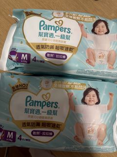 （分類：）位於 。 由 katieeee_ 提交（商品編號 1464071298，圖片 1）。簡介： 。