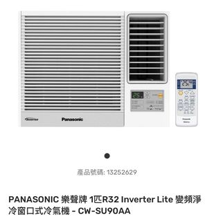 （分類：）位於 。 由 summer035 提交（商品編號 1464067978，圖片 1）。簡介： 。