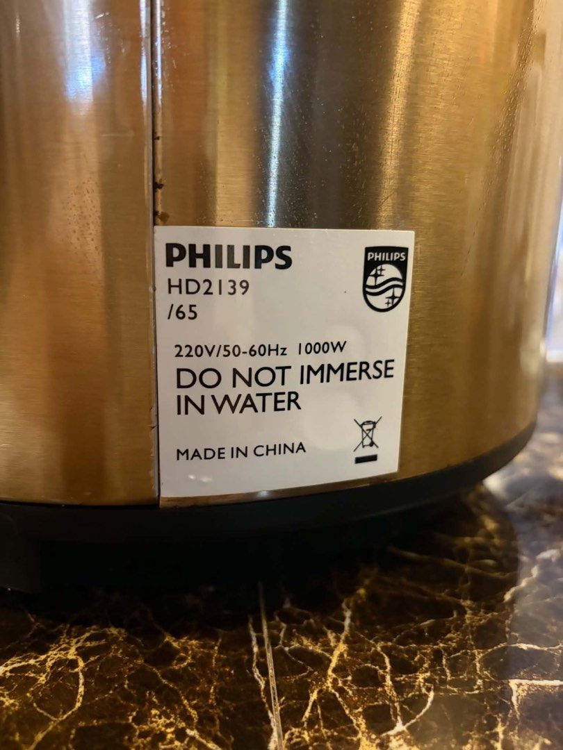 Philips pRessure multi cooker (Category: Other Kitchen Appliances) located in Muntinlupa City. Submitted by ababrl (Listing ID 1463943086, Image 2). Description: .